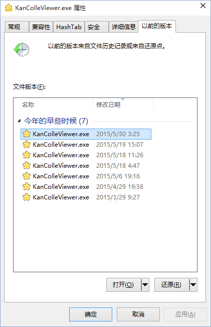 无标题.png